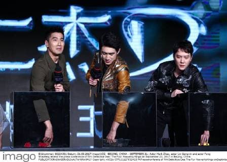 BEIJING, CHINA - SEPTEMBER 21: Actor Mark Zhao, actor Lin Gengxin and actor Feng Shaofeng attend the press conference of film Detective Dee: The Four Heavenly Kings on September 21, 2017 in Beijing, China.  Copyright: xVCGx CFP111127832415