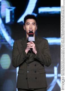 BEIJING, CHINA - SEPTEMBER 21: Actor Mark Zhao attends the press conference of film Detective Dee: The Four Heavenly Kings on September 21, 2017 in Beijing, China.  Copyright: xVCGx CFP111127832403