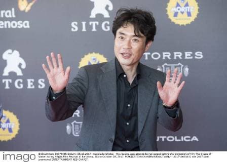 Ryu Seung-wan attends to red carpet before the projection of film The Shape of Water during Sitges Film Festival in Barcelona, Spain October 05, 2017.  (20171005103)
