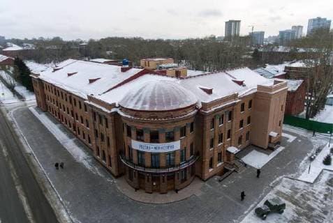 NOVOSIBIRSK, RUSSIA - NOVEMBER 12, 2017: An aerial view of the building of the Russia â€“ My History historical park opened in Oktyabrsky District. Kirill Kukhmar TASS  TS068C76