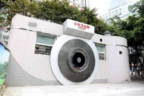 China: Creative public toilets in Chongqing A public toilet in southwest China s Chongqing. It s the fifth World Toilet Day on November 19th, 2017. CHINA OUT Chongqing Chongqing China  LiuxXianglong
