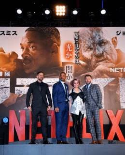 (L-R)Director David Ayer, actors Will Smith, Noomi Rapace and Joel Edgerton attend the Japan premier for the film Bright in Tokyo, Japan on December 19, 2017.  TKP2017121901 KEIZOxMORI
