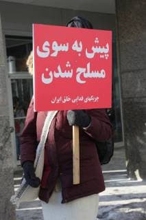 January 6, 2018 - Toronto, Ontario, Canada - Hundreds of Canadians take part in a protest against the Islamic Republic of Iran in Toronto, Ontario, Canada, on January 06, 2018. Protestors showed their solidarity with anti-government demonstrators in Iran and their support of a national uprising of the Iranian people. Protesters called for a regime change for social justice and freedom and democracy in Iran. There was a also a call that power in Iran be returned to Reza Pahlavi, the former Crown Prince of Iran and the last heir apparent to the defunct throne of the Imperial State of Iran and the current head of the exiled House of Pahlavi. Toronto Canada  - ZUMAn230 20180106_zaa_n230_1146 Copyright: xCreativexTouchxImagingxLtdx