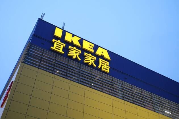 January 7, 2018 - Beijin, Beijin, China - Beijing,CHINA-7th January 2018:(EDITORIAL USE ONLY. CHINA OUT) ..The IKEA Store in Beijing.IKEA is a Swedish-founded multinational group, headquartered in the Netherlands, that designs and sells ready-to-assemble furniture, kitchen appliances and home accessories. It has been the world s largest furniture retailer since at least 2008. It is becoming increasingly popular among Chinese consumers. Beijin China  - ZUMAs145 20180107_zaa_s145_058 Copyright: xChenxXiaogenx