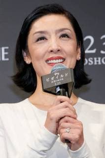 Japanese dancer Tamiyo Kusakari speaks during the Japan premiere for the film The Beguiled on January 17, 2018, Tokyo, Japan. Sofia Coppola won best director at the Cannes Film Festival for the movie which is a remake of the 1971 Clint Eastwood film. The Beguiled opens in Japanese theaters on February 23.  (gxta_scoppola016)