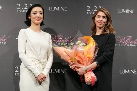 (L to R) Japanese dancer Tamiyo Kusakari and director Sofia Coppola, pose for the cameras during the Japan premiere for the film The Beguiled on January 17, 2018, Tokyo, Japan. Coppola won best director at the Cannes Film Festival for the movie which is a remake of the 1971 Clint Eastwood film. The Beguiled opens in Japanese theaters on February 23.  (gxta_scoppola018)