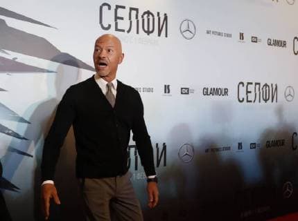 MOSCOW, RUSSIA - JANUARY 25, 2018: Actor and director Fyodor Bondarchuk attends the Moscow premiere of Nikolai Khomeriki s Selfie film at the Karo 11 Oktyabr Cinema. Artyom Geodakyan TASS  TS0711A4