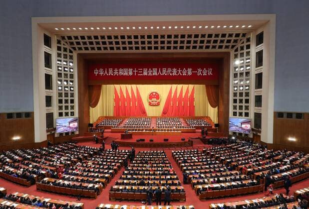 Nationaler Volkskongress in Peking (180320) -- BEIJING, March 20, 2018 -- The first session of the 13th National People s Congress (NPC) holds its closing meeting at the Great Hall of the People in Beijing, capital of China, March 20, 2018. ) (TWO SESSIONS)CHINA-BEIJING-NPC-CLOSING MEETING (CN) DingxHaitao 