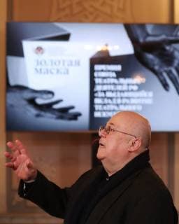 MOSCOW, RUSSIA â€“ MARCH 27, 2018: Moscow Et Cetera Theatre artistic director Alexander Kalyagin at a ceremony to present the 2018 Golden Mask awards for outstanding contribution to theatre, at the Bolshoi Theatre. Vyacheslav Prokofyev TASS  TS079879