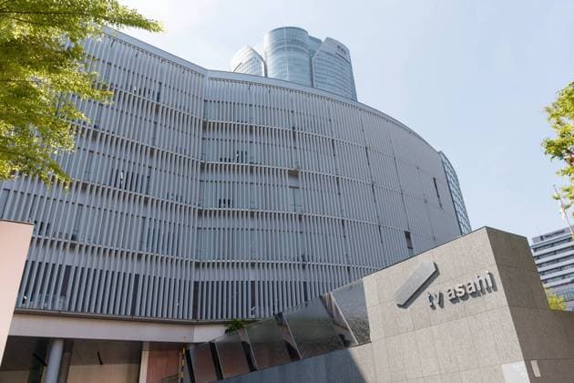 Architektur von Fumihiko Maki A general view of TV Asahi Corporation building on April 19, 2018, Tokyo, Japan. Japanese television network TV Asahi reported that one of their female employees was sexually harassed repeatedly by Administrative Vice Finance Minister Junichi Fukuda. Fukuda offered his resignation yesterday, denying the accusations.  (gxta_tvsashi005)