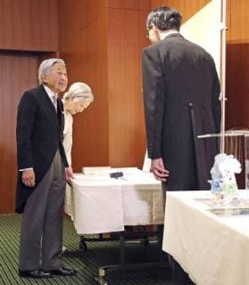 Japan emperor, empress attend Japan Academy award ceremony Japanese Emperor Akihito (L) and Empress Michiko (C) listen as Takeshi Matsumura, a University of Tokyo professor and recipient of the Imperial Prize and Japan Academy Prize, discuss his study of French in the Middle Ages on June 25, 2018, in Tokyo. (Pool photo) 