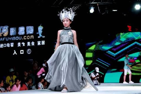 Kid model contest held in Central China The kid model contest is held in Zhengzhou, central China s Henan Province. CHINA OUT Zhengzhou Zhengzhou China  YuanxXiaoqiang