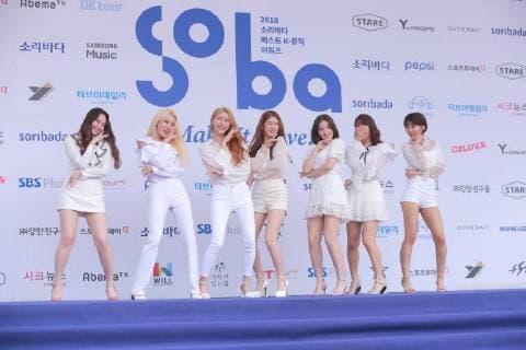 Entertainment Bilder des Tages WANNA ONE,TWICE,MOMOLAND,MAMAMOO etc. attend 2018 Soribada Best K-Music Awards in Seoul, Korea on 30th August 2018.(China and Korea Rights Out)  2018083100128