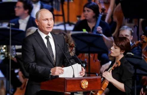 MOSCOW, RUSSIA - SEPTEMBER 8, 2018: Russia s President Vladimir Putin speaks during the opening of the Zaryadye Concert Hall in Moscow s Zaryadye Park. Mikhail Metzel TASS  TS08FA0A