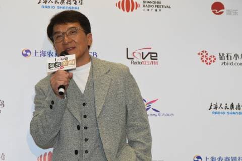 Hong Kong kungfu superstar Jackie Chan speaks during the 2018 Love Radio Music Awards ceremony in Shanghai, China, 26 September 2018. Jackie Chan wins big at Love Radio Music Awards in Shanghai  20180926_56991