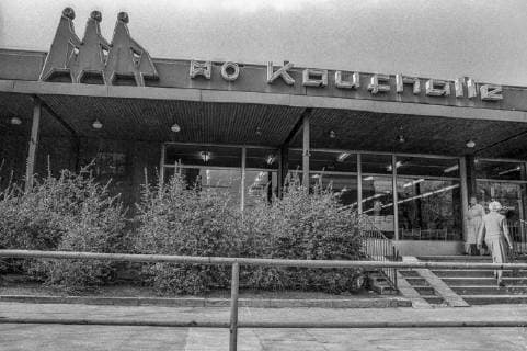 Ende der DDR 19900317DE Erste Freie Volkskammerwahl der DDR in Leipzig Eindrücke