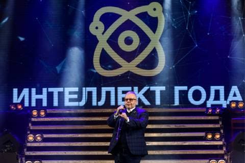 KAZAN, RUSSIA - NOVEMBER 23, 2018: Alexei Blinov, participant in the intellectual TV game show Chto? Gde? Kogda? , speaks at the award ceremony for the winners of the Student of the Year 2018 Prize at Volga Region State Academy of Physical Culture, Sport and Tourism; established by the Cabinet of Ministers of Russia s Republic of Tatarstan and the Russian Union of Youth, the Student of the Year Prize is awarded annually in a number of categories to higher education students who win three rounds of competitions. Yegor Aleyev TASS  TS098892