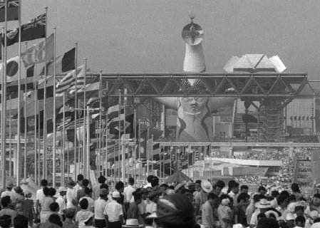 1970 World Expo in Osaka File photo taken Sept. 5, 1970, shows the venue of the World Exposition in Suita, Osaka Prefecture. 