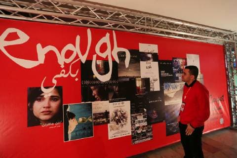 November 26, 2018 - Gaza City, Gaza Strip, Palestinian Territory - Palestinians attend 4th Annual Red Carpet Festival for Human Rights Films in Gaza City on November 26, 2018. The Red Carpet Festival is held in the Gaza Strip for the fourth year in a raw with the Hash-Tag of the festival will be enough Gaza City Palestinian Territory - ZUMAap3_ 20181126_zaf_ap3_110 Copyright: xAshrafxAmrax