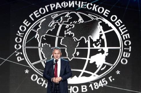 MOSCOW, RUSSIA - DECEMBER 7, 2018: Russian Geographical Society President Russia s Minister of Defence Sergei Shoigu speaks at the 2018 Russian Geographical Society Prize award ceremony at the State Kremlin Palace. Anton Novoderezhkin TASS  TS09A523