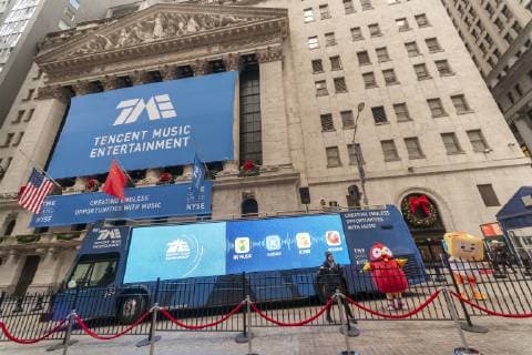 First day of trading for Tencent Music Entertainment New York, NY USA- December 12, 2018 The New York Stock Exchange is decorated for the first day of trading for the Chinese music-streaming platform Tencent Music Entertainment. Tencent is the largest music-streaming service in China. (  RichardxB.xLevine