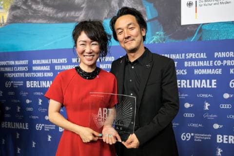 Entertainment Bilder des Tages Regisseurin Hikari mit dem CICAE Art Cinema Award für den Film 37 SECONDS anlässlich der Preisverleihung der 69. Internationalen Filmfestspiele Berlin snapshot-photography xSeeliger
