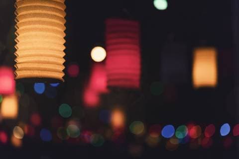 Lampions at night  MMAF00715