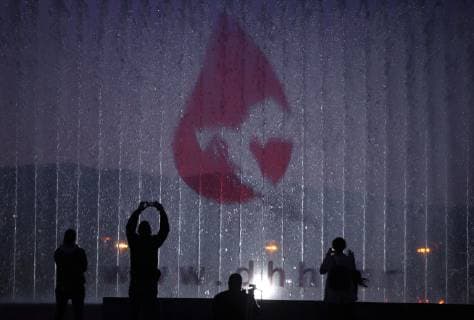 World Hemophilia Day - Zagreb, Croatia 17.04.2019., Zagreb, Croatia - On the occasion of World Hemophilia Day 2019 the fountains on Hrvatske Bratske Zajednice street are lit with hemophilia symbol and silhouette of Croatia country  IgorxSoban PIXSELL