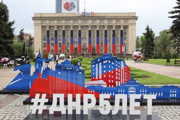 News Themen der Woche KW19 News Bilder des Tages VR Donezk, Feierlichkeiten am Jahrestag des UnabhÃ¤ngigkeitsreferendum DONETSK, UKRAINE â€“ MAY 11, 2019: A sign during a celebration of Republic Day marking the fifth anniversary of the May 2014 independence referendum in the Donetsk People s Republic (DPR). Valentin Sprinchak TASS  TS0AB1CC