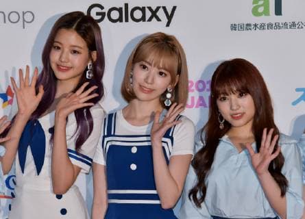 Members of South Korean and Japanese girl group IZ*ONE pose for photographers during the redcarpet ceremony for KCON 2019 Japan in Chiba-Prefecture, Japan on May 17, 2019. KCON is event of all Korean cultural content in which K-POP, K-Beauty, K-Fashion, K-Food, K-Drama, etc., Starting from Irvine, the United States in 2012, for the past 6 years, KCON was held in New York, LA, Tokyo, Abu Dhabi, Paris, Mexico City, Sydney. TKP2019051714 KEIZOxMORI
