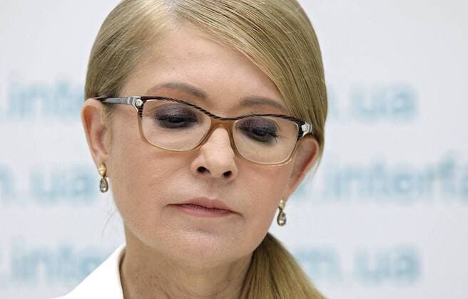 Leader of the Batkivshchyna All-Ukrainian Union, MP Yulia Tymoshenko holds a news conference, Kyiv, capital of Ukraine, June 21, 2019. The party has appealed to the State Bureau of Investigations to look into, as politicians believe, the bankruptcy of Ukraine s natural gas transmission system. Yulia Tymoshenko has also addressed the President asking to hold a meeting of the National Security and Defence Council on this matter. Ukrinform. News conference of Yulia Tymoshenko in Kyiv  Copyright: xDanilxShamkinx