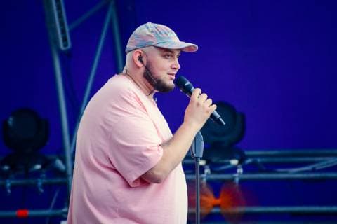 Ukraine: Music Festival Atlas Weekend 2019 (6 day) KYIV, UKRAINE - JULY 14, 2019: Singer Kyivstoner (Albert Vasiliev) during Music Festival Atlas Weekend 2019 Kiev Kiev Ukraine Atlas Weekend  AleksandrxGusev
