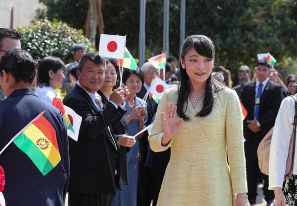 Entertainment Bilder des Tages Japan s Princess Mako greets during her visit to the Okinawa I japanese settlement, in Santa Cruz, Bolivia, 19 July 2019. The Princess is visiting Bolivia to celebrate 120 years of Japanese presence in the country. The last Imperial House trip to Bolivia was made by the Hitachi Prince and Princess in 2009. Japan s Princess Mako celebrates 120 anniversary of the Okinawa I settlement in Bolivia !ACHTUNG: NUR REDAKTIONELLE NUTZUNG!  Copyright: xMartinxAlipazx AME8093 20190719-636991666287804478