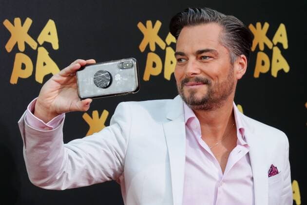 Entertainment Bilder des Tages BAKU, AZERBAIJAN - JULY 25, 2019: Swedish singer Bosson at the 2019 Zhara music festival. Vyacheslav Prokofyev TASS  TS0B4515
