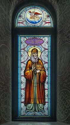 Farbiges Glasfenster, rumänisch orthodoxes Kloster Bogdana, Radauti, Rumänien, Europa Copyright: imageBROKER/HelmutxMeyerxzurxCapellen iblmzc04963290.jpg