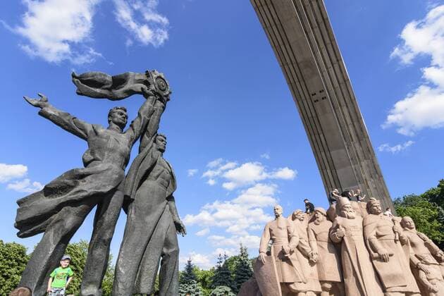 People s Friendship Arch (Friendship of Nations Monument), titanium arch, bronze statue depicting a Russian and Ukrainian workers holding up the Soviet Order of Friendship of Peoples, granite stele depicting the participants of the Pereyaslav Council of 1654 Kiev, Kyiv Kyiv Ukraine