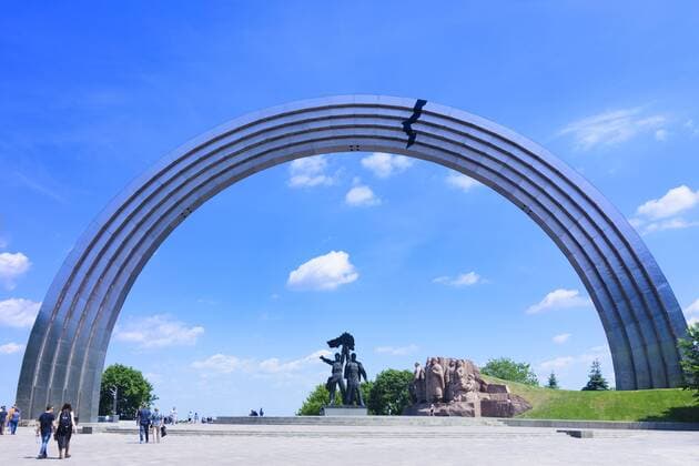 People s Friendship Arch (Friendship of Nations Monument), titanium arch, bronze statue depicting a Russian and Ukrainian workers holding up the Soviet Order of Friendship of Peoples, granite stele depicting the participants of the Pereyaslav Council of 1654 Kiev, Kyiv Kyiv Ukraine