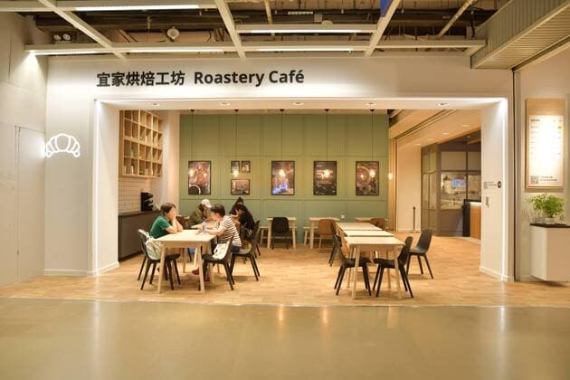 September 10, 2019, Shanghai, China: Outside view of the first IKEA Roastery CafÂ¨Â¦ in mainland China in Shanghai, China, 10 September 2019.