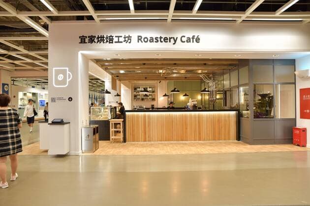 September 10, 2019, Shanghai, China: Outside view of the first IKEA Roastery CafÂ¨Â¦ in mainland China in Shanghai, China, 10 September 2019.