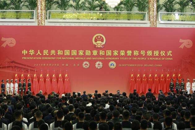 BEIJING, CHINA - SEPTEMBER 29: Guests attend the Presentation Ceremony For National Medals and National Honorary Titles at the Great Hall of the People on September 29, 2019 in Beijing, China.  Copyright: xVCGx CFP111251795490