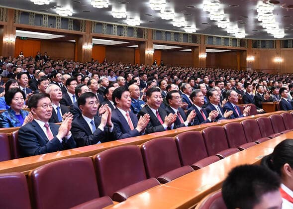 (190929) -- BEIJING, Sept. 29, 2019 -- Xi Jinping, Li Keqiang, Li Zhanshu, Wang Yang, Wang Huning, Zhao Leji, Han Zheng and Wang Qishan join over 4,000 people to watch a high-profile art performance, named Stride Forward, the Nation, at the Great Hall of the People in Beijing, capital of China, Sept. 29, 2019. The performance was held here on Sunday evening in celebration of the 70th founding anniversary of the People s Republic of China. ) CHINA-BEIJING-ART PERFORMANCE-70TH FOUNDING ANNIVERSARY-PRC (CN) XiexHuanchi