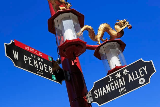 Street light in Chinatown, Vancouver City, British Columbia, Canada, North America Copyright: RichardxCummins 776-5676