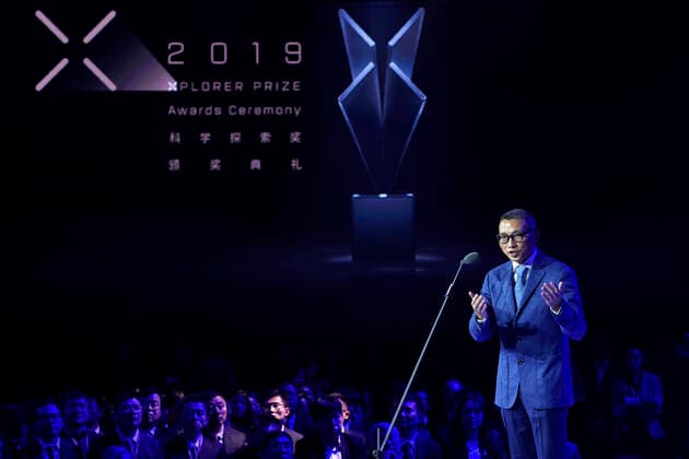 (191102) -- BEIJING, Nov. 2, 2019 -- Chen Yidan, one of the founders of Tencent, addresses the 2019 Xplorer Prize award ceremony in Beijing, capital of China, Nov. 2, 2019. The 2019 Xplorer Prizeawards ceremony kicked off here on Saturday. The Xplorer Prize was jointly initiated by Tencent Chairman and CEO Pony Ma and 14 scientists in 2018 to support full-time Chinese mainland-based scientists under age of 45 in areas of fundamental science and cutting-edge technologies. The 50 winners were from 26 organizations across China, including research institutions, universities and an enterprise. Nine of them were under the age of 35. ) CHINA-BEIJING-XPLORER PRIZE-AWARDS CEREMONY (CN) ShenxBohan 