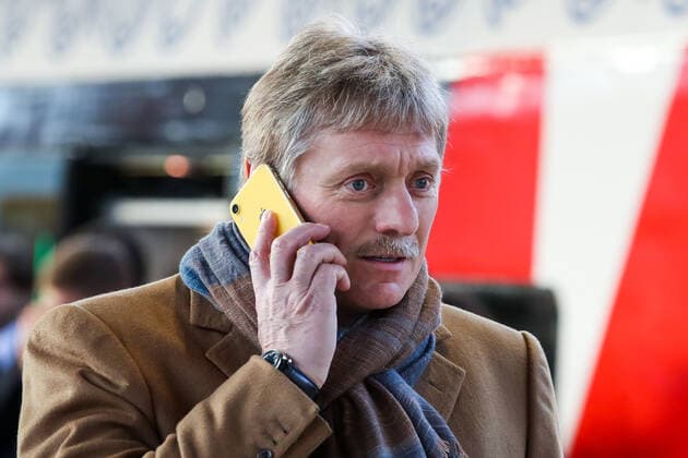 MOSCOW, RUSSIA - NOVEMBER 21, 2019: Russian Presidential Spokesman Dmitry Peskov during a ceremony to launch train service along the first and second Moscow Central Diameters (MCD-1 and MCD-2) at Belorussky Railway Station. Moscow Central Diameters (MCD) is a Moscow Government transport project to improve the existing rail infrastructure in and near Moscow. Moscow launches MCD-1 Odintsovo-Lobnya and MCD-2 Nakhabino-Podolsk on November 21, 2019. Sergei Karpukhin TASS  TS0C4191