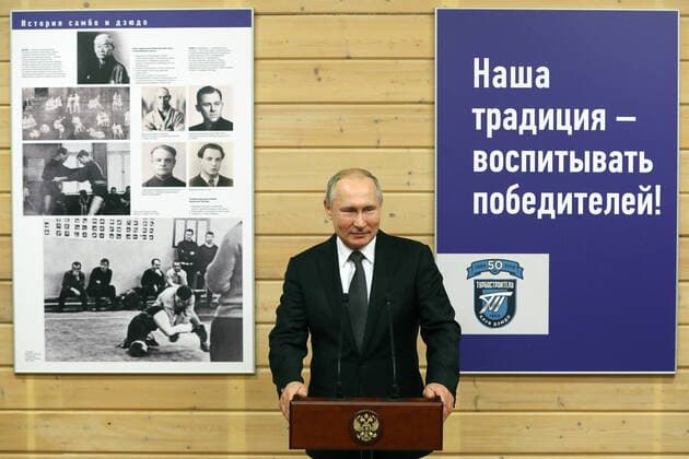 ST PETERSBURG, RUSSIA - NOVEMBER 27, 2019: Russia s President Vladimir Putin ahead of a ceremony to present state awards at the Turbostroitel judo club. Mikhail Tereshchenko TASS  TS0C5027
