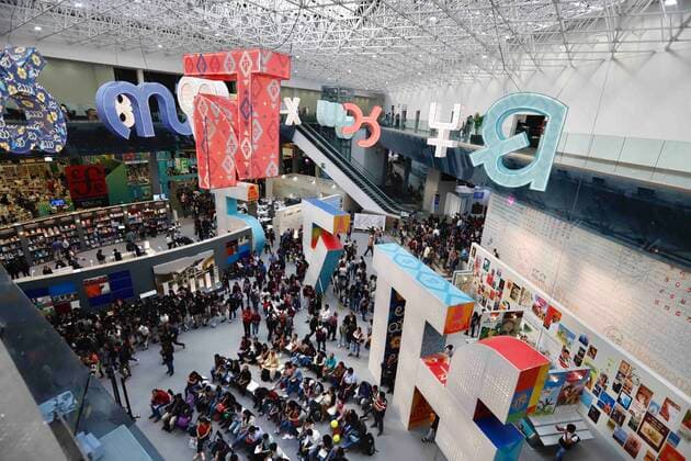 December 5, 2019: EUM20191205CUL09.JPG.GUADALAJARA, Jal.- 5 de diciembre de 2019. Aspectos de la Feria Internacional del Libro de Guadalajara, que concluye el 8 de diciembre. Foto: Agencia EL UNIVERSALBerenice FregosoEELG  - ZUMAu78_ 20191205_zaf_u78_044 Copyright: xElxUniversalx