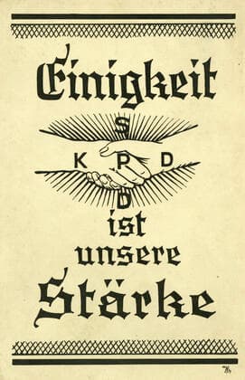 ALLEMAGNE annees 20 La concorde est notre force : poignee de main entre le SPD (parti socialiste allemand) et le KPD (parti communiste). Illustration anonyme pour une carte postale vers 1920. Credit : Collection IM KHARBINE-TAPABOR.