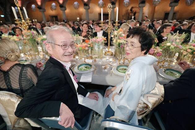 Japanese scientist Yoshino wins Nobel Prize Japanese scientist Akira Yoshino, one of three winners of the 2019 Nobel Prize in chemistry, and his wife Kumiko attend the Nobel Banquet in Stockholm on Dec. 10, 2019. (Pool photo) 
