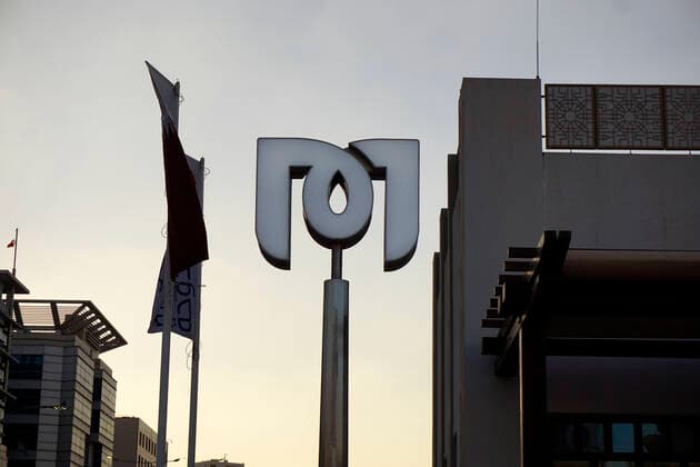 06.01.2020, Stadtrundgang Doha, Katar. U-Bahn-Station beim Souq Waqif, 06.01.2020, Doha Katar 06.01.2020, Doha Katar *** 06 01 2020, Doha City Walking Tour, Qatar Subway Station at Souq Waqif, 06 01 2020, Doha Qatar 06 01 2020, Doha Qatar
