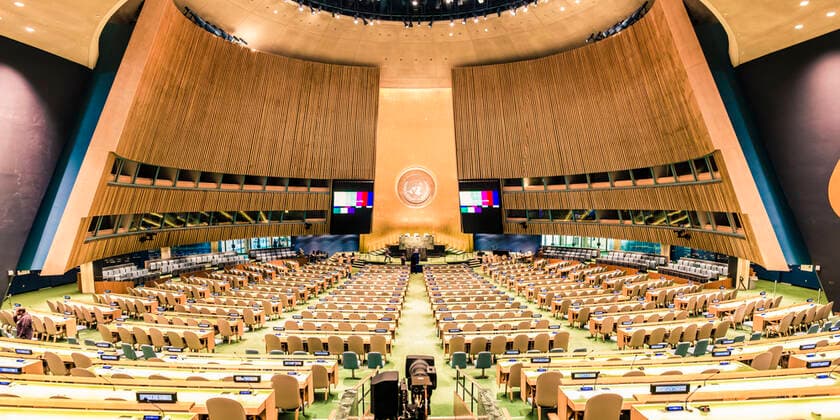 Wide view of the United Nations General Assembly at headquarters Nueva York, NY, Estados Unidos ,editorial use only CR_NAGU191205C-250668-01